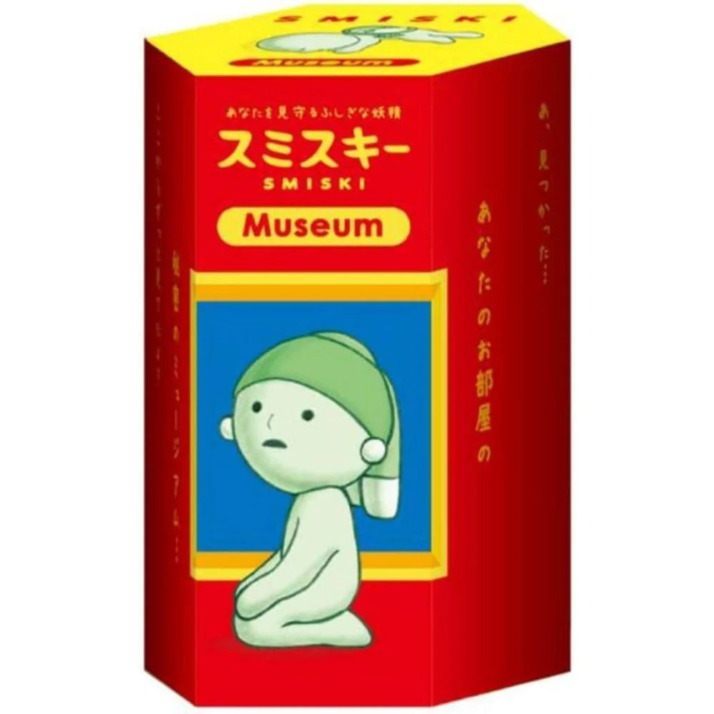 Smiski Blind Box Museum Series (1pc) Smiski