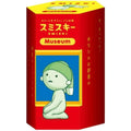 Smiski Blind Box Museum Series (1pc) Smiski