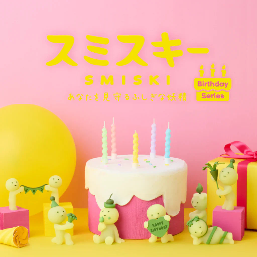 Smiski Blind Box Birthday Series (1 pc) Smiski